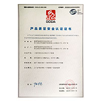 一起操啊啊啊>
                                      
                                        <span>怕怕视频逼产品质量安全认证证书</span>
                                    </a> 
                                    
                                </li>
                                
                                                                
		<li>
                                    <a href=